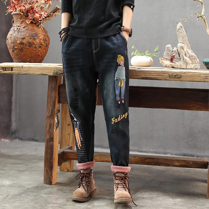 Summer Selection Embroidery Elastic Waist Retro Denim Harem Pants